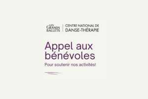 Appel aux bénévoles | Danse adaptée